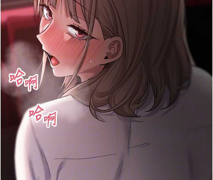 幣轉人生第59話-今天可以射在裡面&hellip;&hearts;