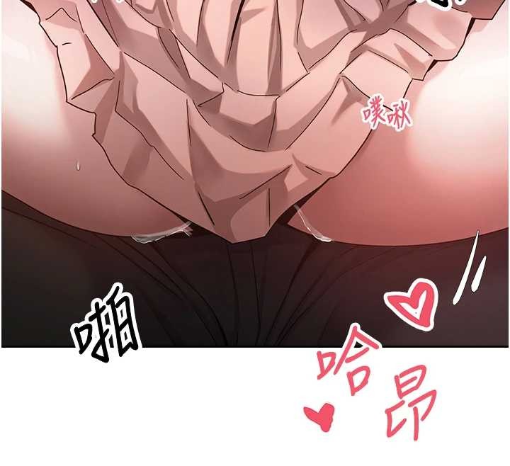 幣轉人生第59話-今天可以射在裡面&hellip;&hearts;