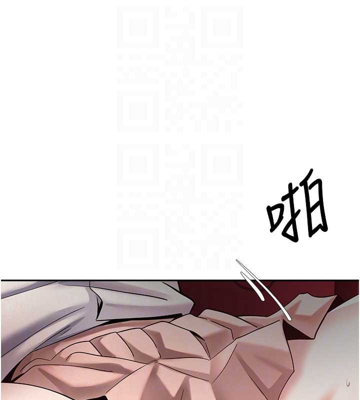 幣轉人生第59話-今天可以射在裡面&hellip;&hearts;