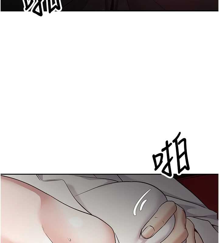 幣轉人生第59話-今天可以射在裡面&hellip;&hearts;