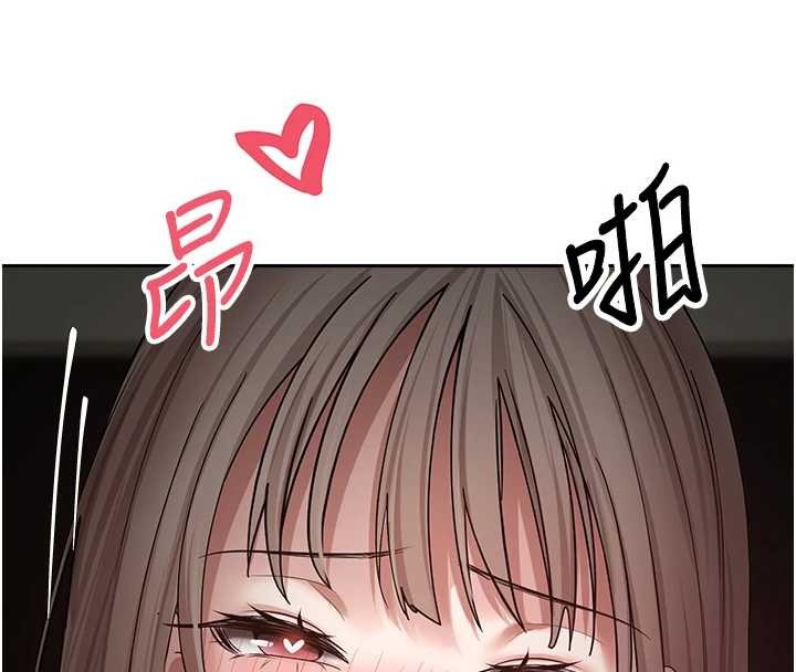 幣轉人生第59話-今天可以射在裡面&hellip;&hearts;