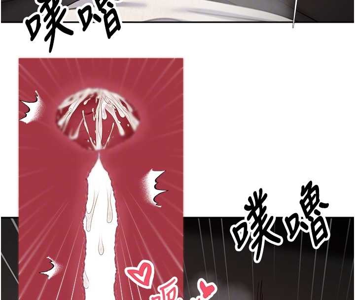 幣轉人生第59話-今天可以射在裡面&hellip;&hearts;