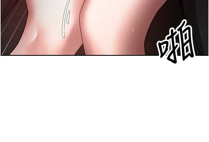 幣轉人生第59話-今天可以射在裡面&hellip;&hearts;