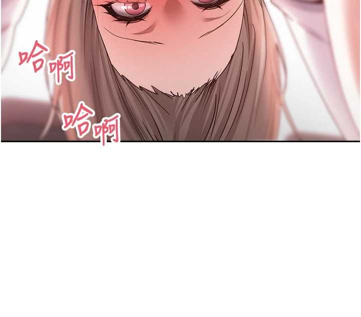 幣轉人生第59話-今天可以射在裡面&hellip;&hearts;