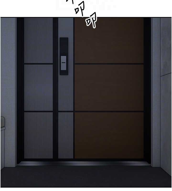 幣轉人生第59話-今天可以射在裡面&hellip;&hearts;