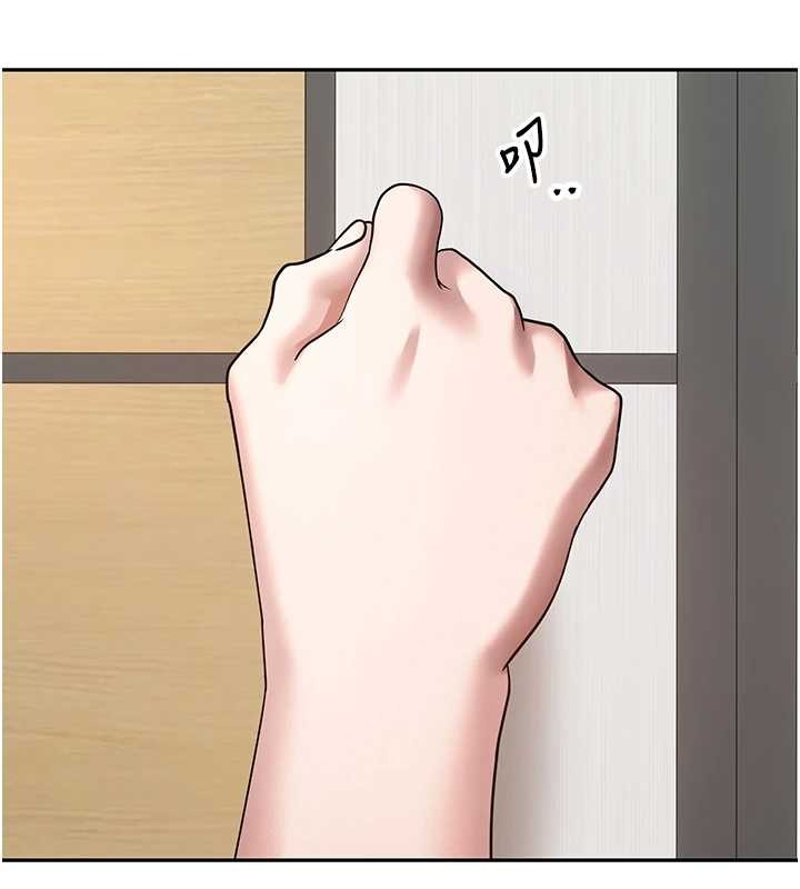 幣轉人生第59話-今天可以射在裡面&hellip;&hearts;