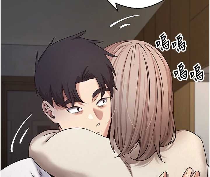 幣轉人生第59話-今天可以射在裡面&hellip;&hearts;