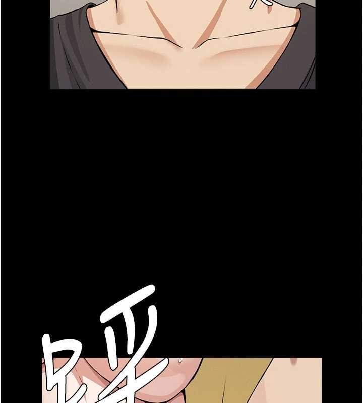 屍變家園:以身相許第31話-被腳趾肆意羞辱的後庭