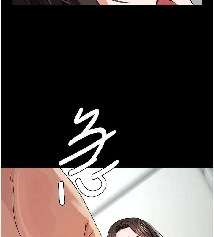 屍變家園:以身相許第31話-被腳趾肆意羞辱的後庭