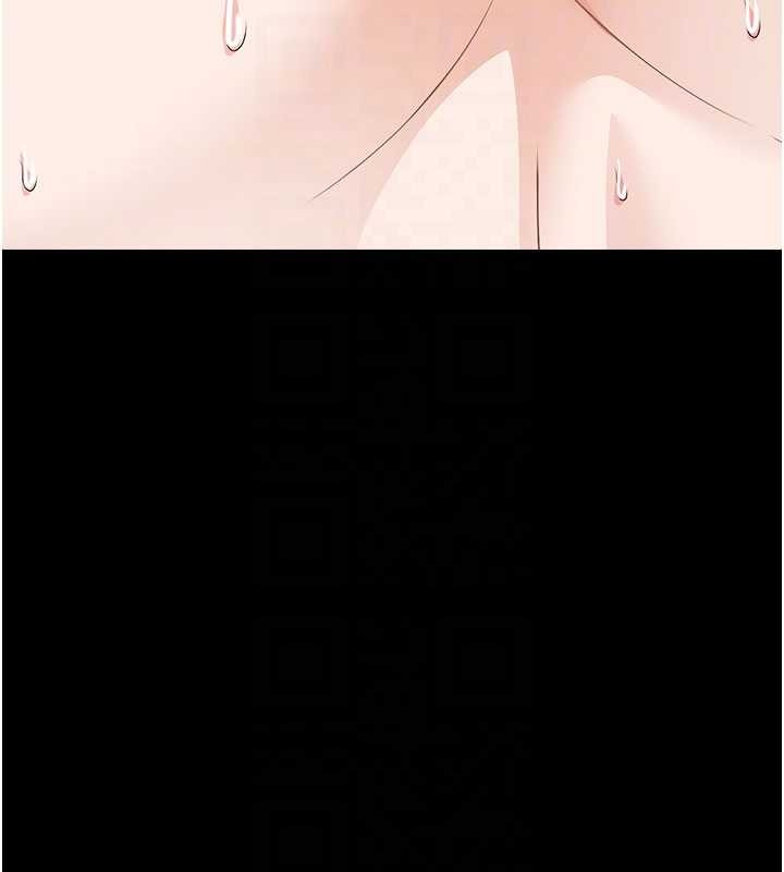 屍變家園:以身相許第31話-被腳趾肆意羞辱的後庭