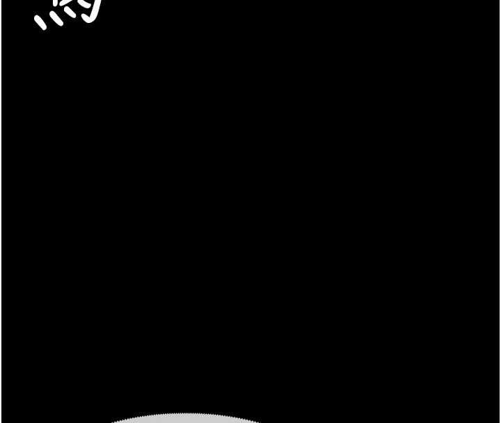 屍變家園:以身相許第31話-被腳趾肆意羞辱的後庭