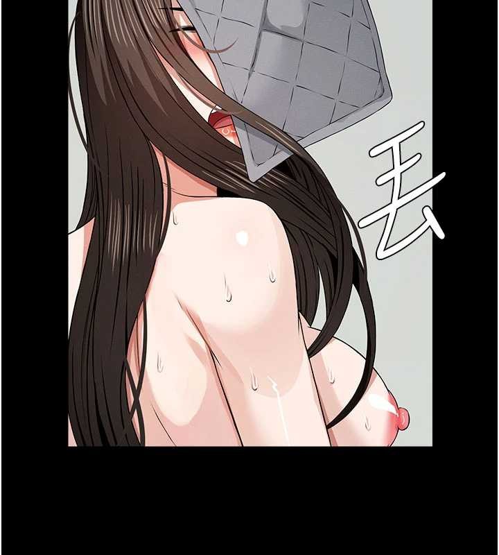 屍變家園:以身相許第31話-被腳趾肆意羞辱的後庭