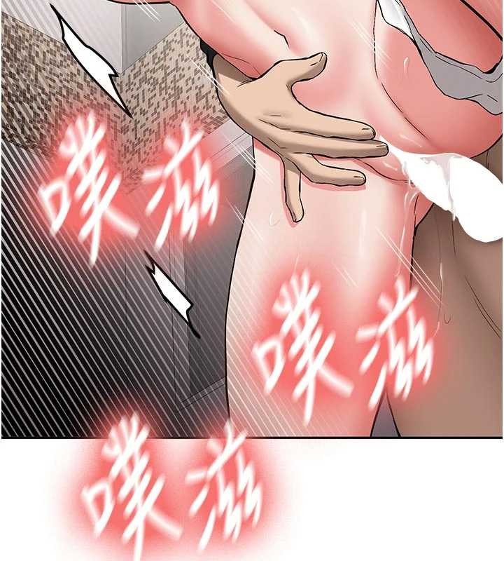 新生老司機第21話-戶外裸露的學生會長