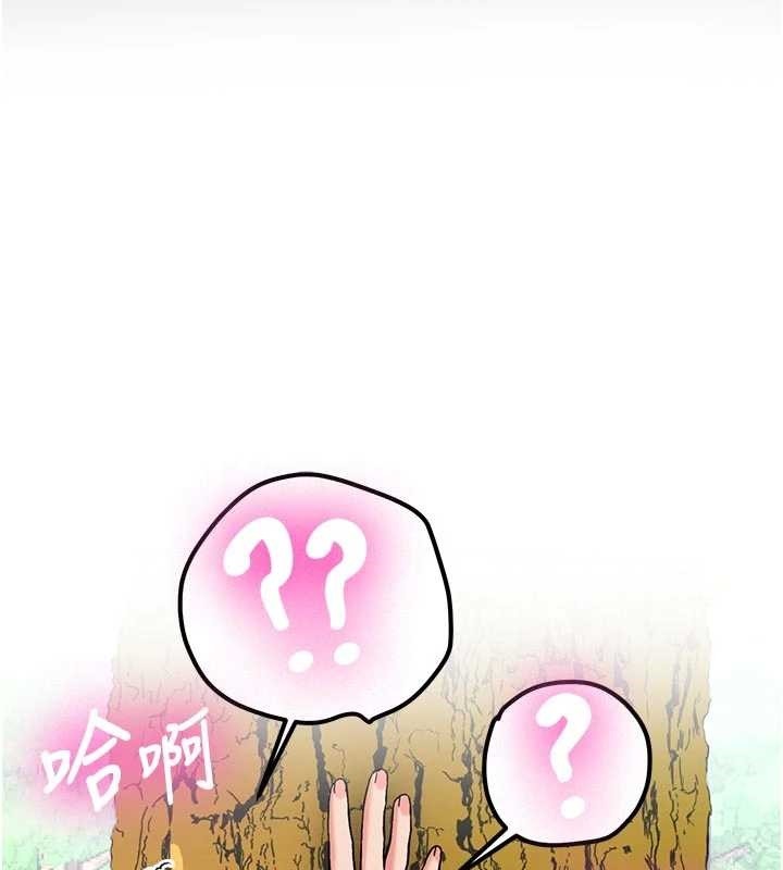 新生老司機第21話-戶外裸露的學生會長