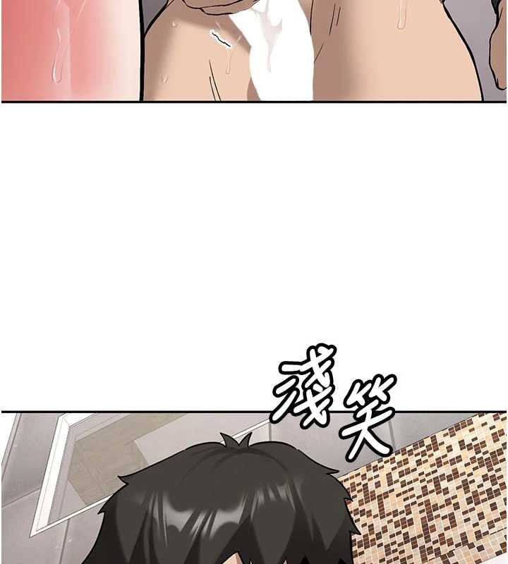 新生老司機第21話-戶外裸露的學生會長