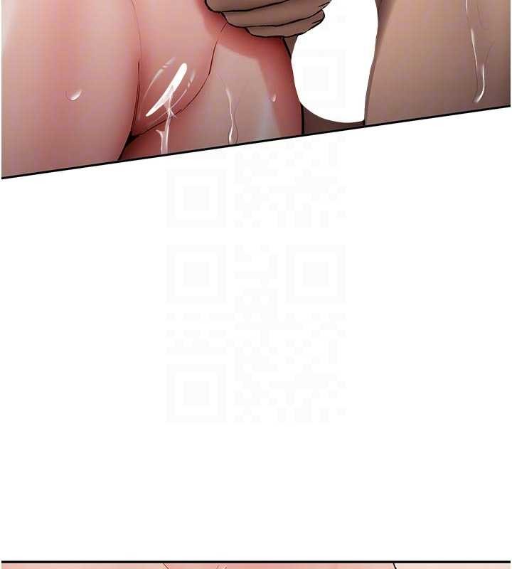 新生老司機第21話-戶外裸露的學生會長