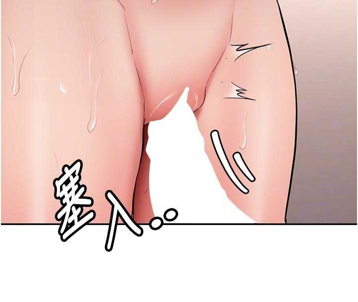 新生老司機第21話-戶外裸露的學生會長