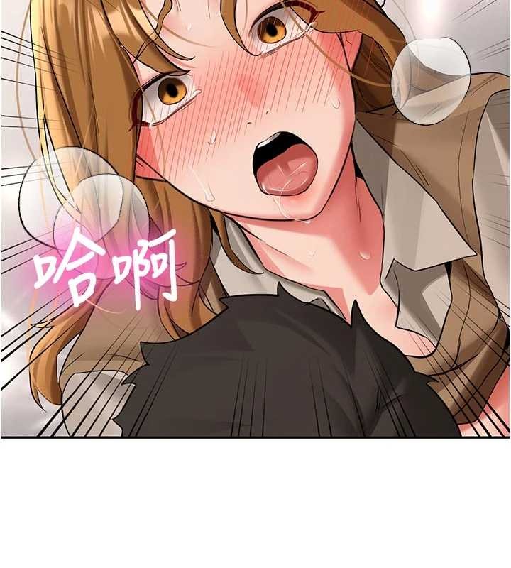 新生老司機第21話-戶外裸露的學生會長