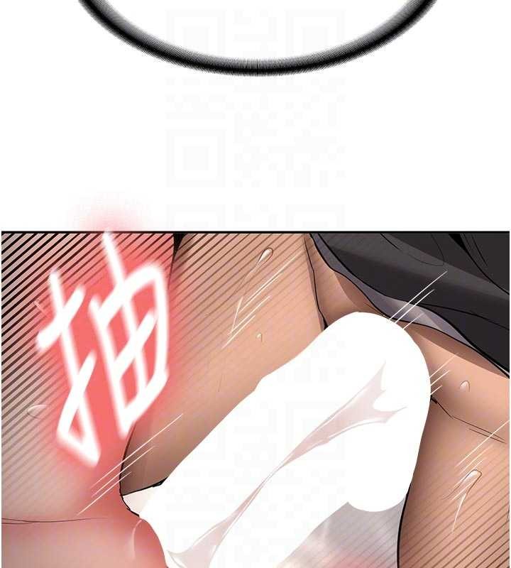 新生老司機第21話-戶外裸露的學生會長