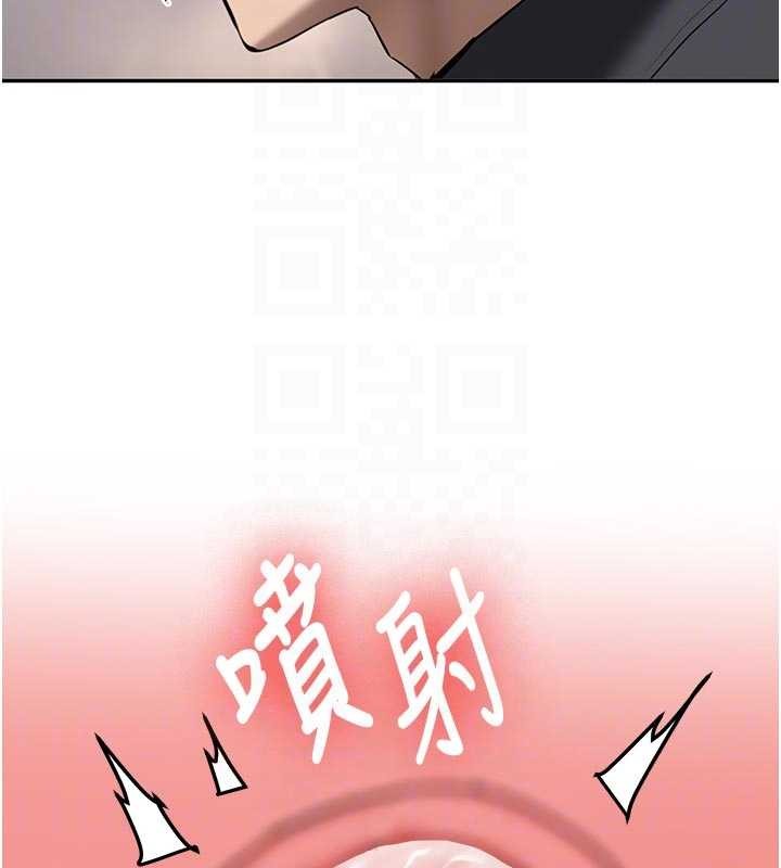 新生老司機第21話-戶外裸露的學生會長