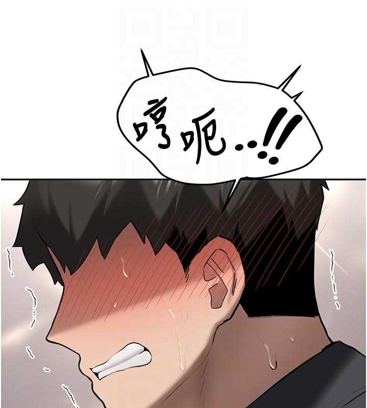 新生老司機第21話-戶外裸露的學生會長