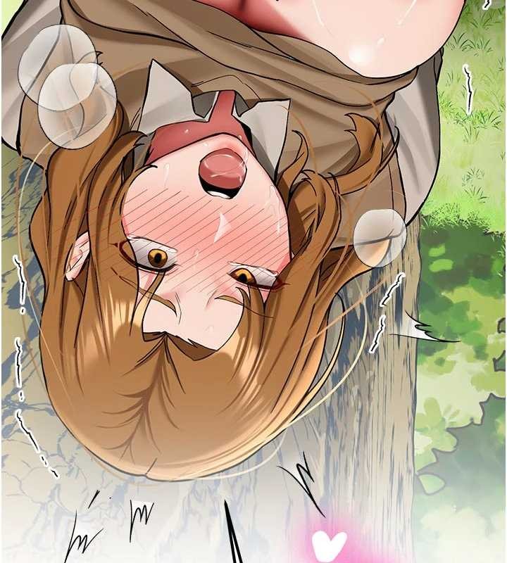 新生老司機第21話-戶外裸露的學生會長