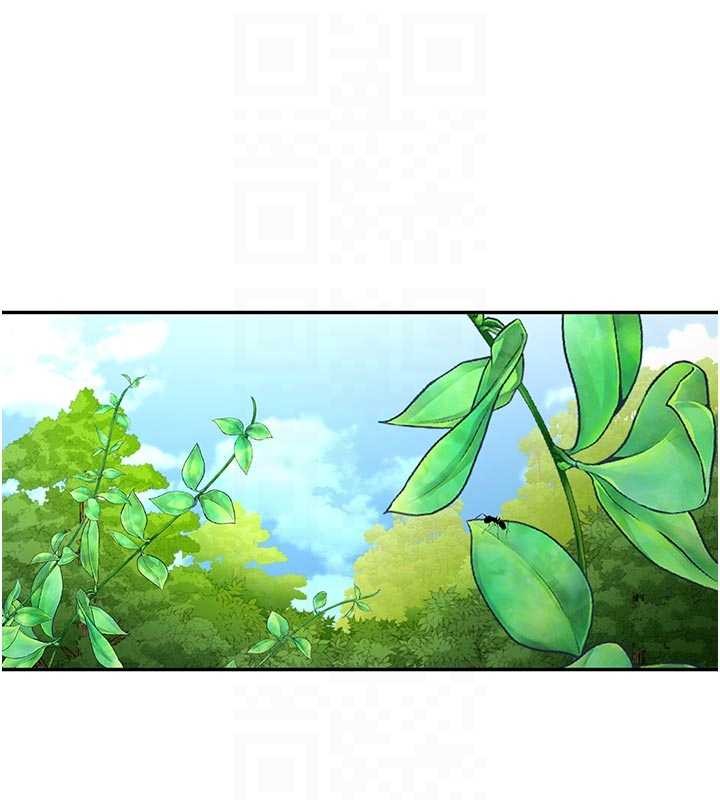 新生老司機第21話-戶外裸露的學生會長