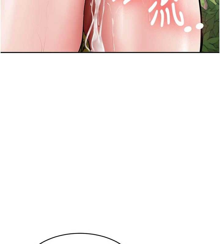 新生老司機第21話-戶外裸露的學生會長