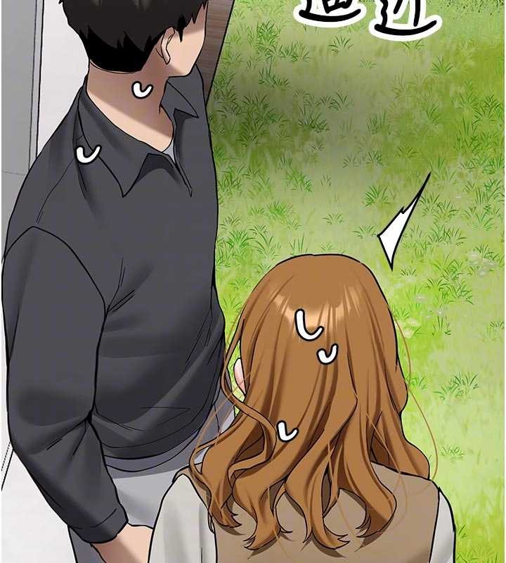 新生老司機第21話-戶外裸露的學生會長