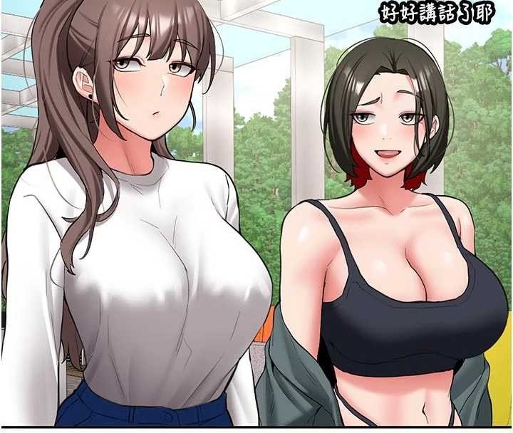 新生老司機第21話-戶外裸露的學生會長