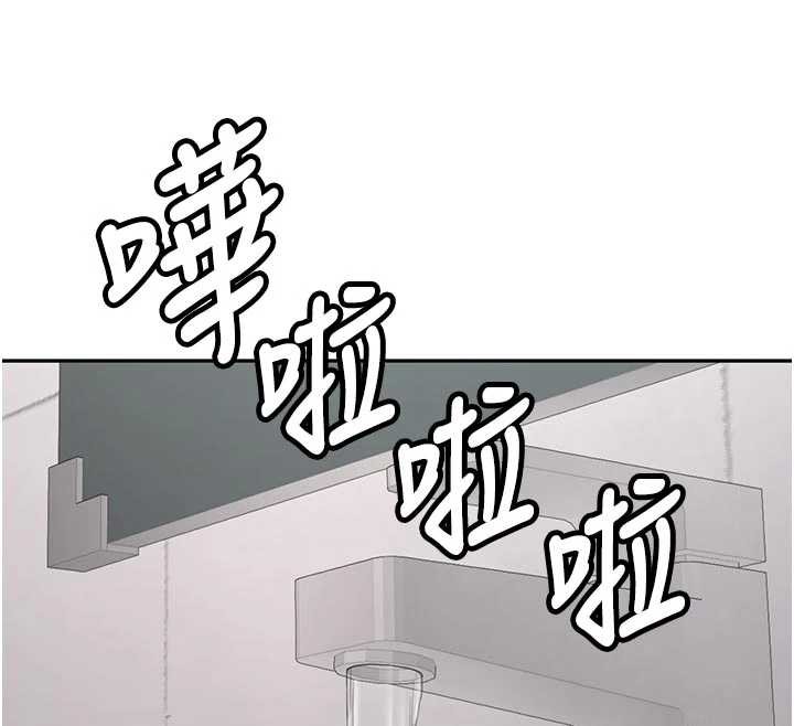 新生老司機第21話-戶外裸露的學生會長