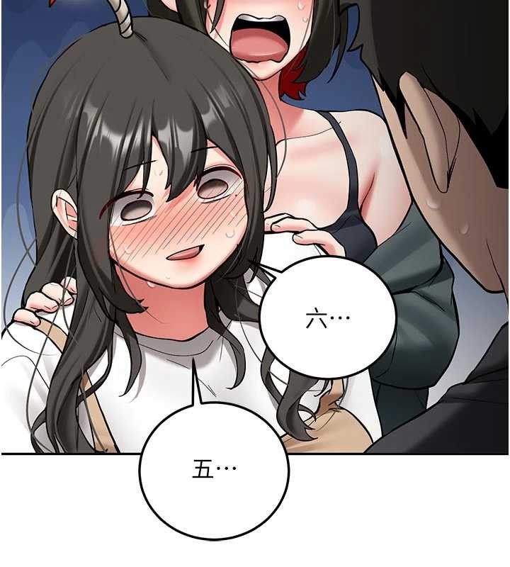 新生老司機第21話-戶外裸露的學生會長