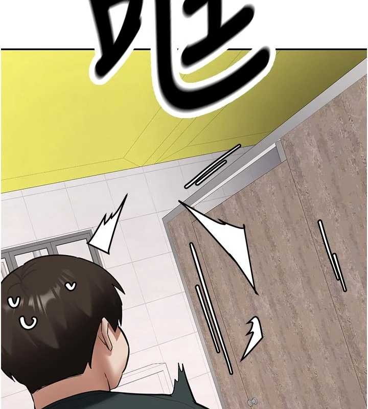 新生老司機第21話-戶外裸露的學生會長