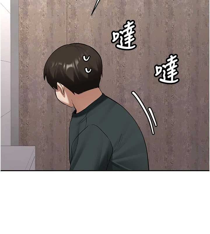 新生老司機第21話-戶外裸露的學生會長