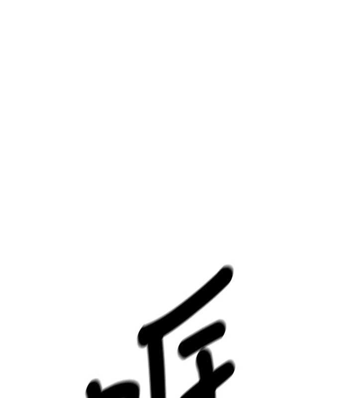 新生老司機第21話-戶外裸露的學生會長