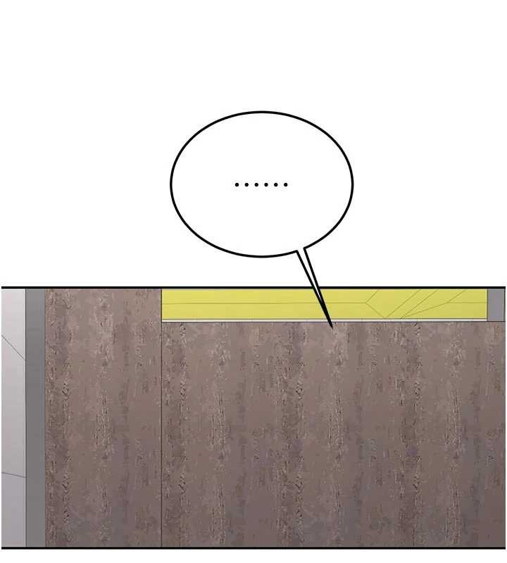 新生老司機第21話-戶外裸露的學生會長