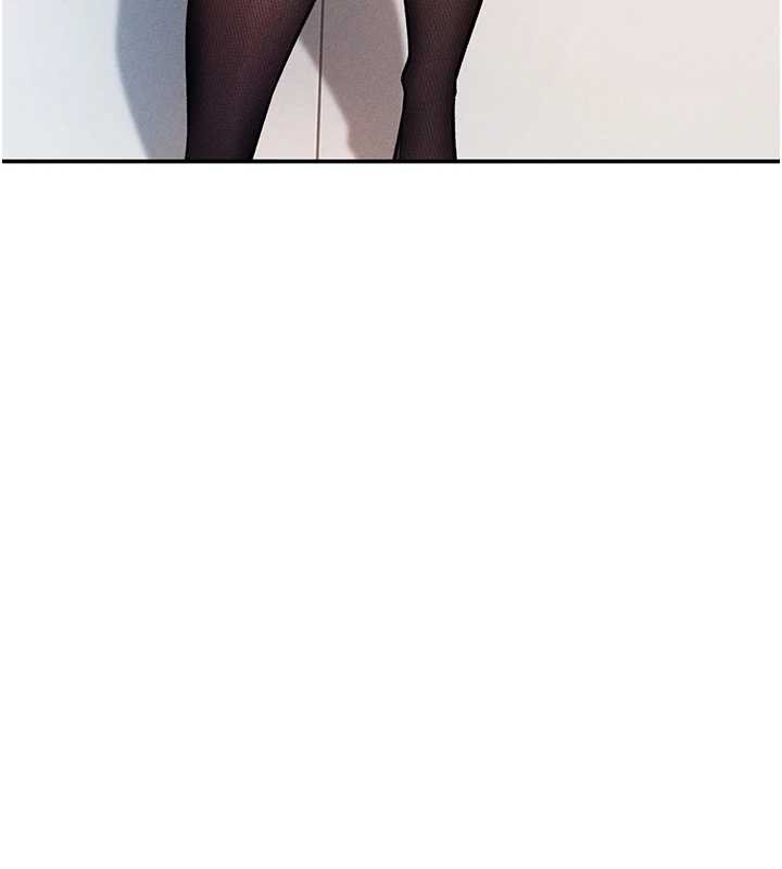 私密視角第66話-湘柔大膽的誘惑