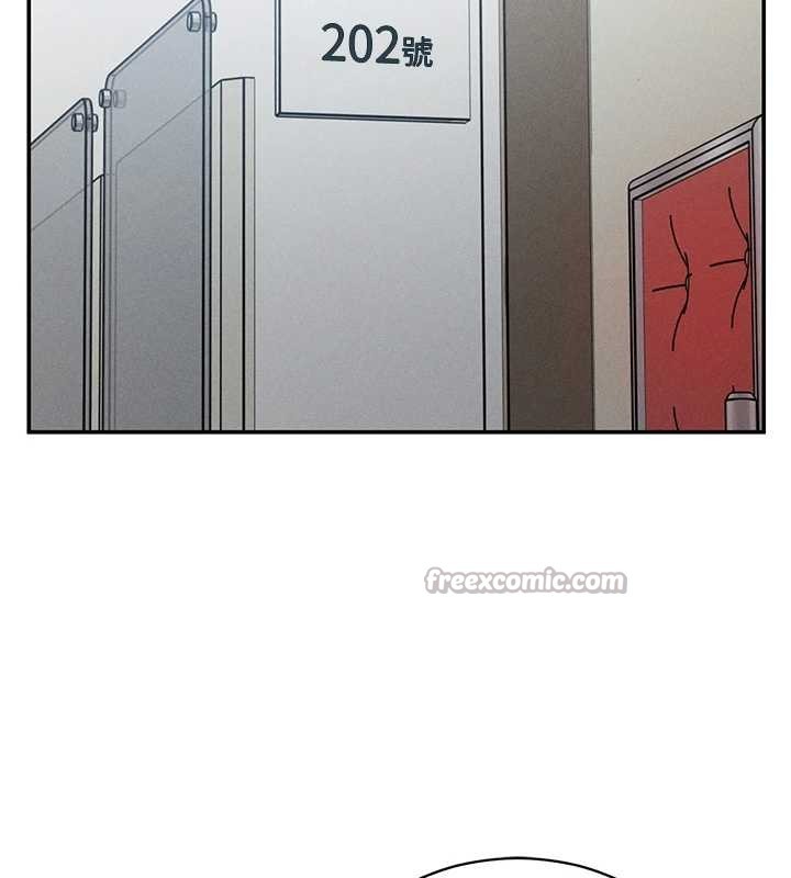 私密視角第66話-湘柔大膽的誘惑