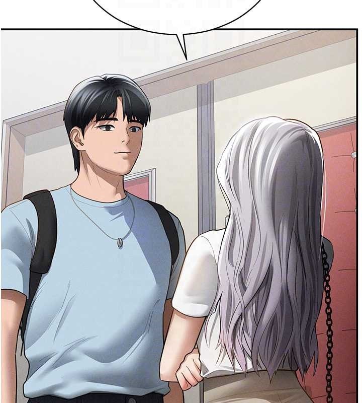 私密視角第66話-湘柔大膽的誘惑