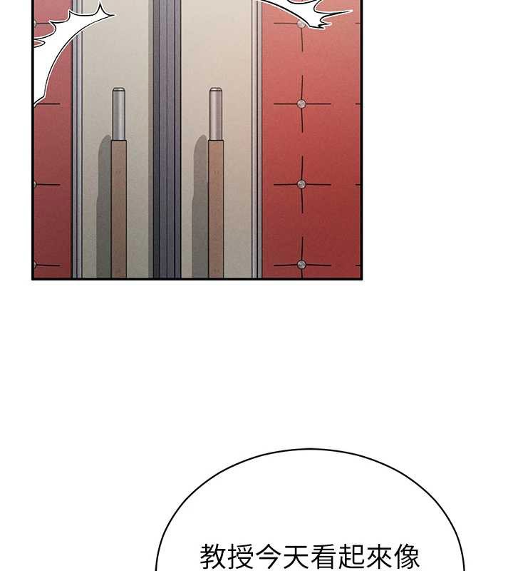 私密視角第66話-湘柔大膽的誘惑