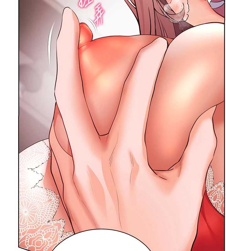 老師的親密指導第86話-舉高高射比較裡面&hearts;