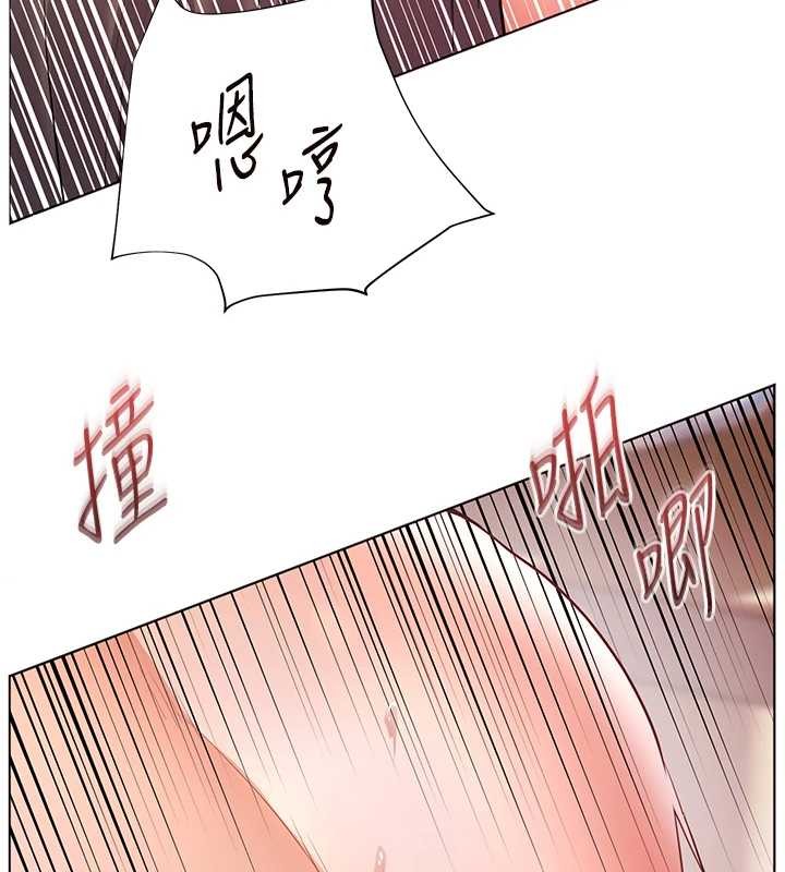 老師的親密指導第86話-舉高高射比較裡面&hearts;