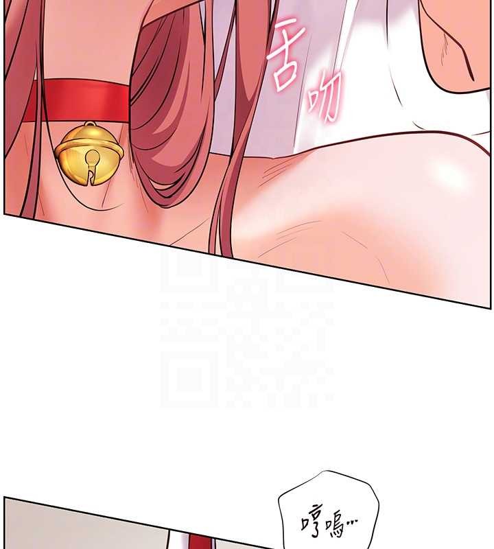 老師的親密指導第86話-舉高高射比較裡面&hearts;