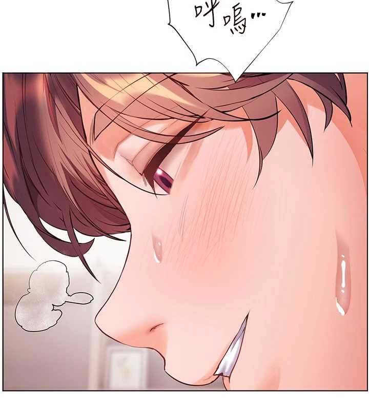 老師的親密指導第86話-舉高高射比較裡面&hearts;