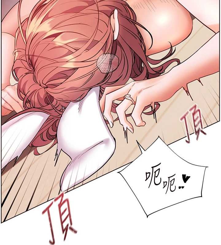 老師的親密指導第86話-舉高高射比較裡面&hearts;