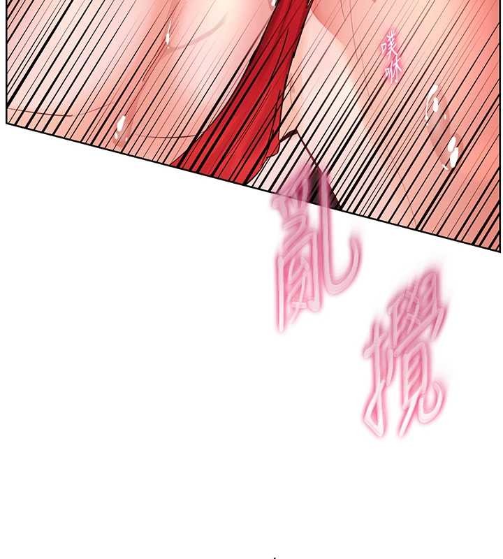 老師的親密指導第86話-舉高高射比較裡面&hearts;