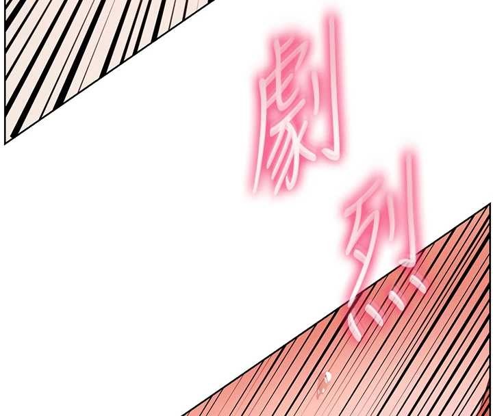 老師的親密指導第86話-舉高高射比較裡面&hearts;