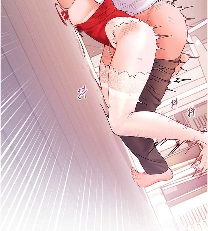 老師的親密指導第86話-舉高高射比較裡面&hearts;