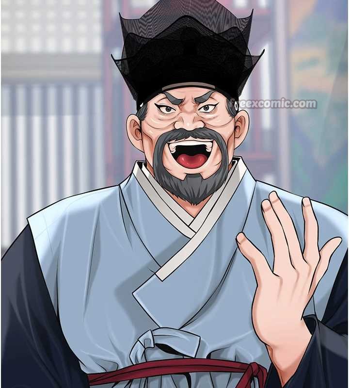 花容濕色:取花點第90話-脅迫秋香