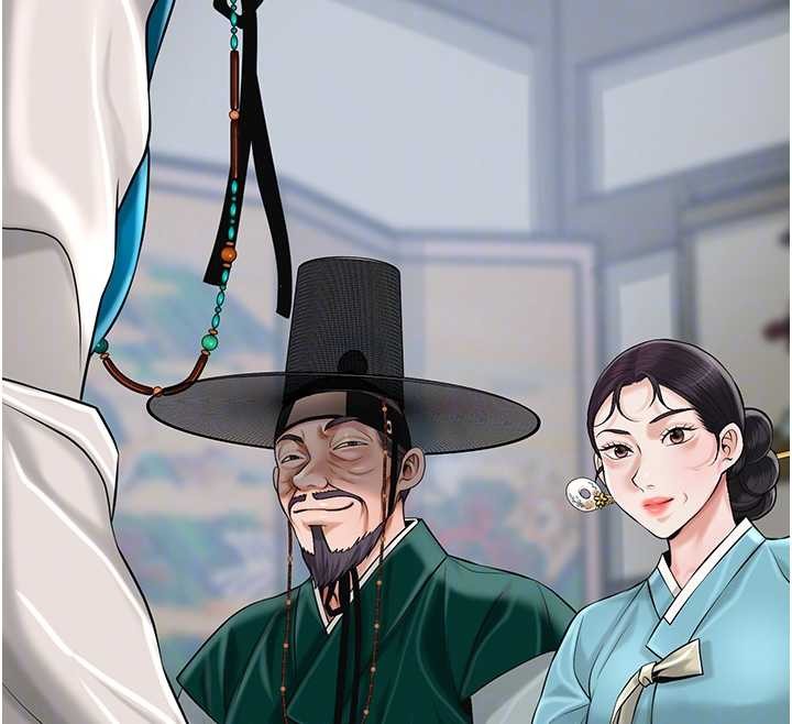 花容濕色:取花點第90話-脅迫秋香